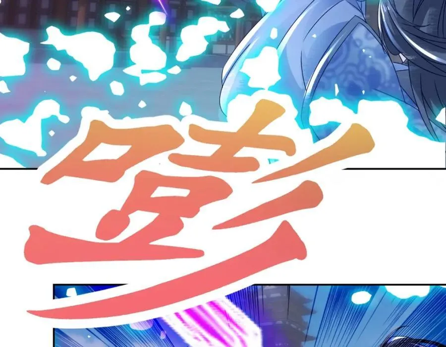 第385话 斗转星移55