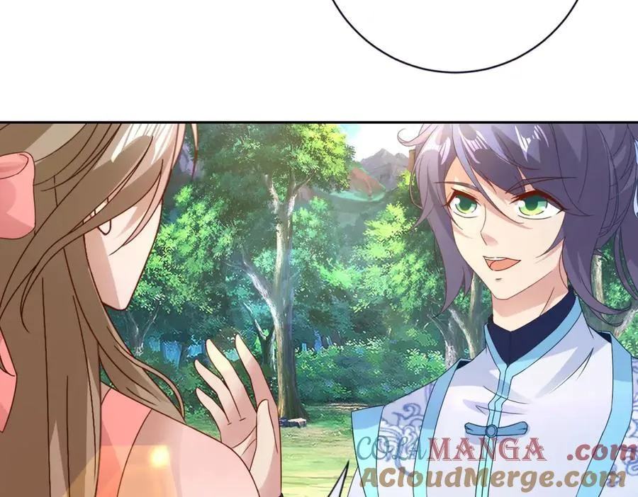 第393话 杀九炎蜥取妖核69