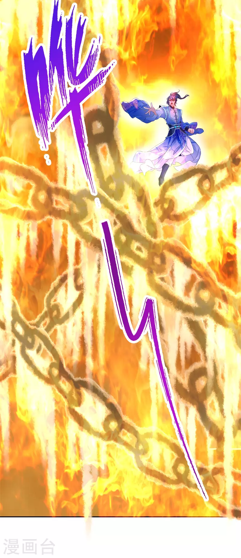 第232话修为暴增三星武灵12