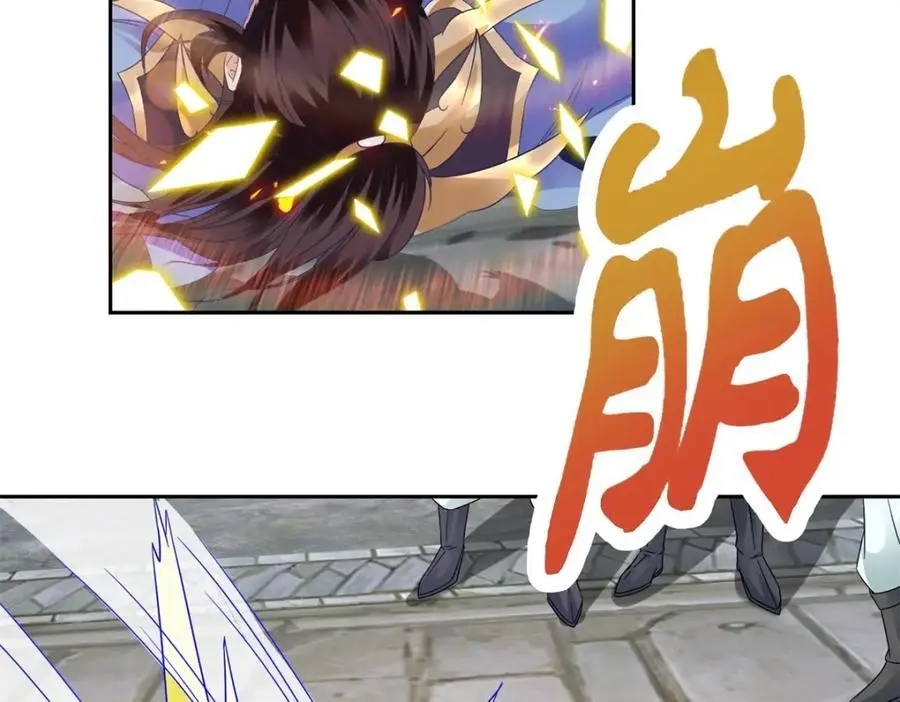 第361话 黄导师20