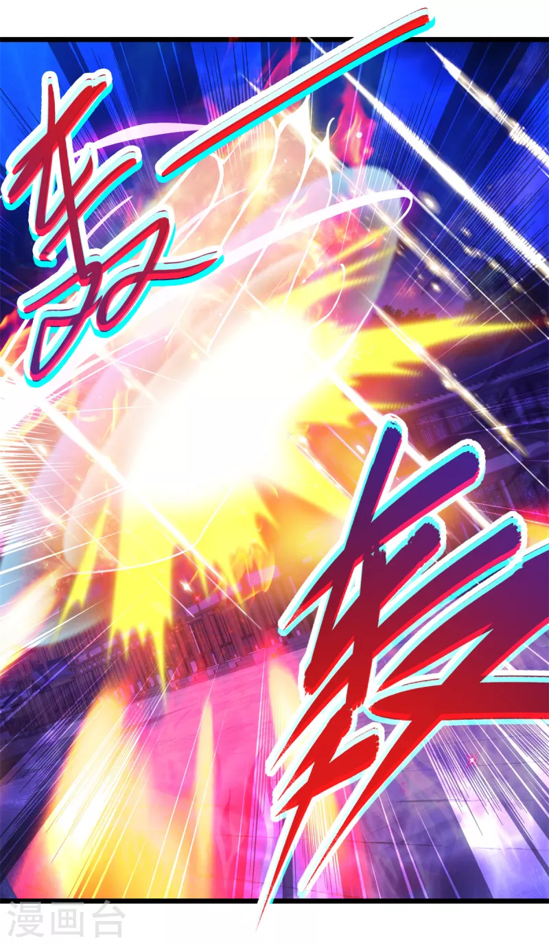 第108话强敌！落日风暴！6
