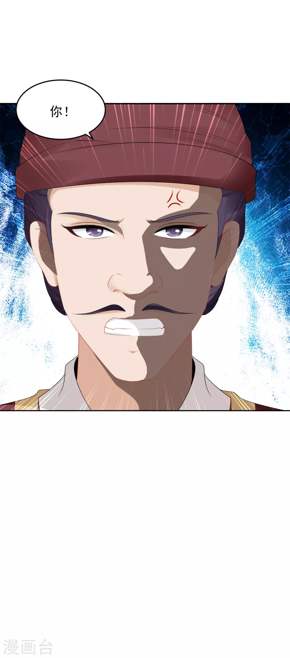 第64话妹妹得知真相19