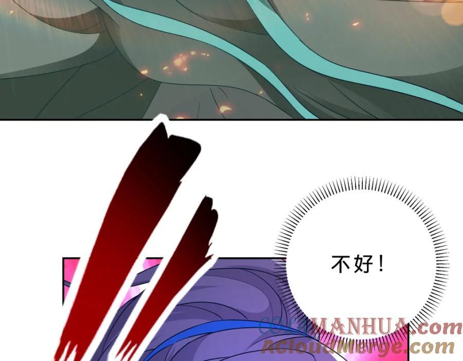 第345话 两本书换一条命72