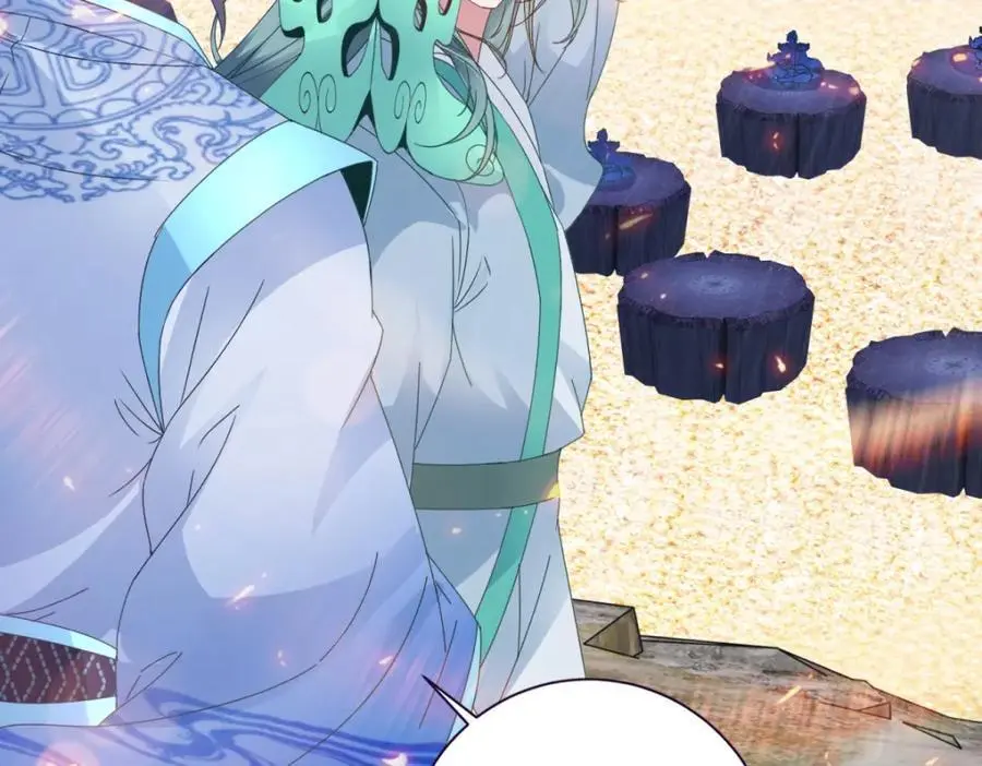 第363话 血盟相助65