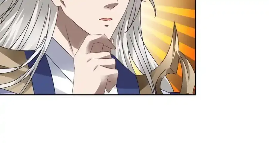 第374话 高岗上的神秘人58