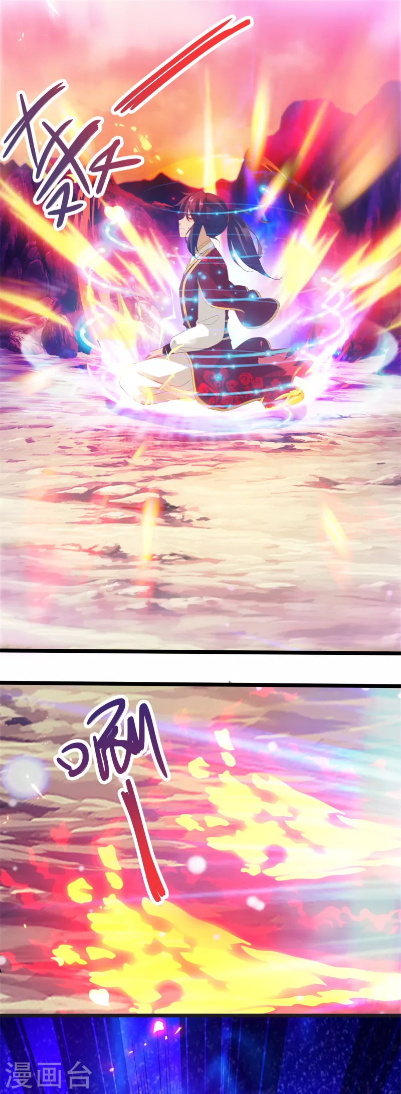 第105话晋级八星武师7