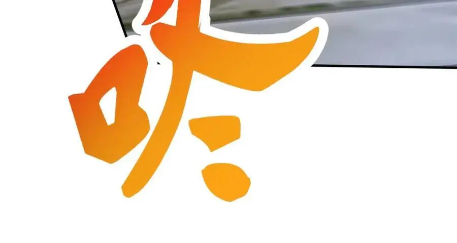 第360话 九步开阵50