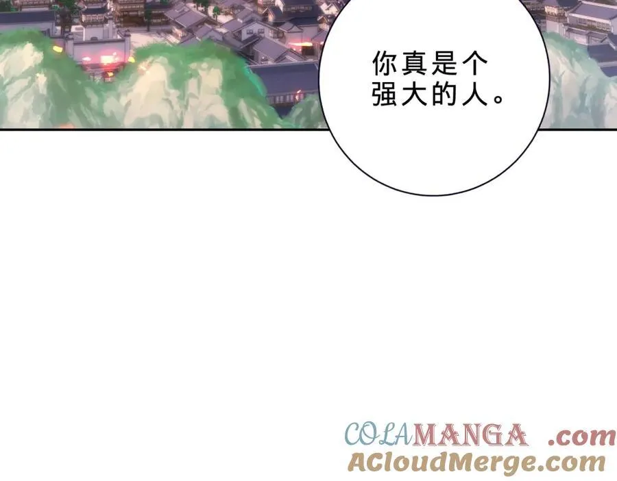 第405话 山上的宫殿15