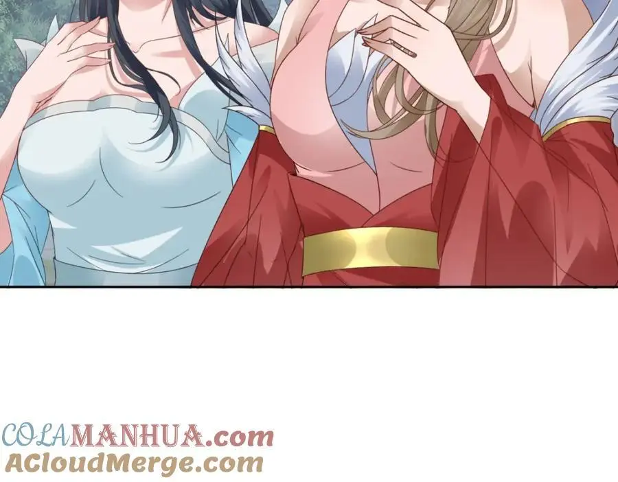 第372话 男友代餐72