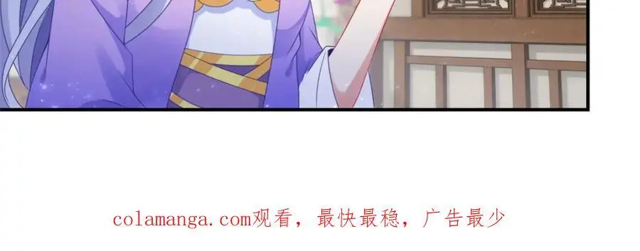 第358话 傲世印77