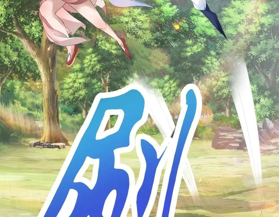 第370话 姐妹苏雪22