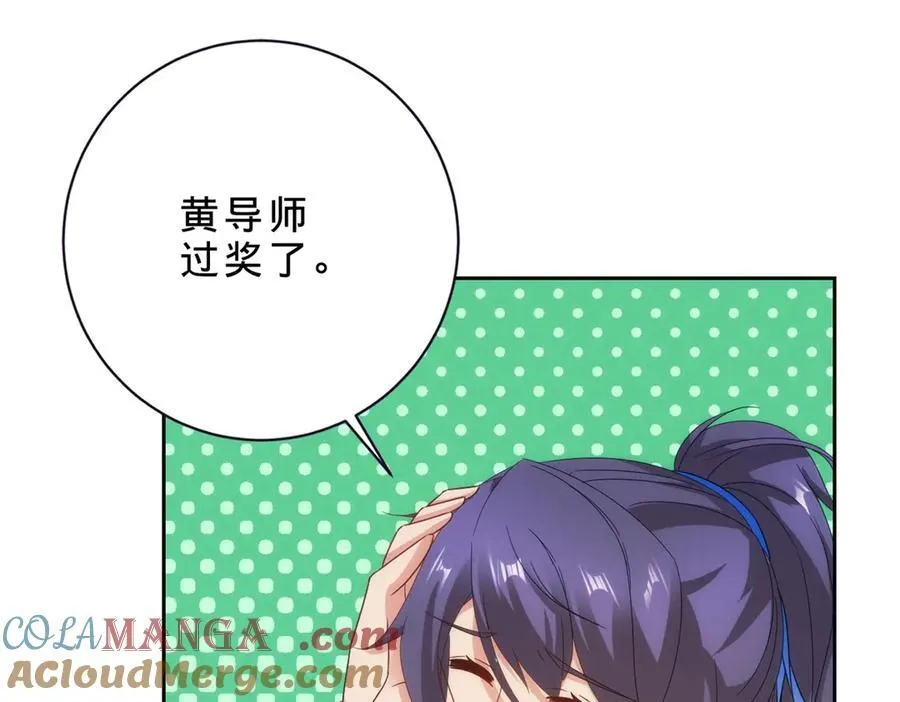 第402话 与盟友们的告别30