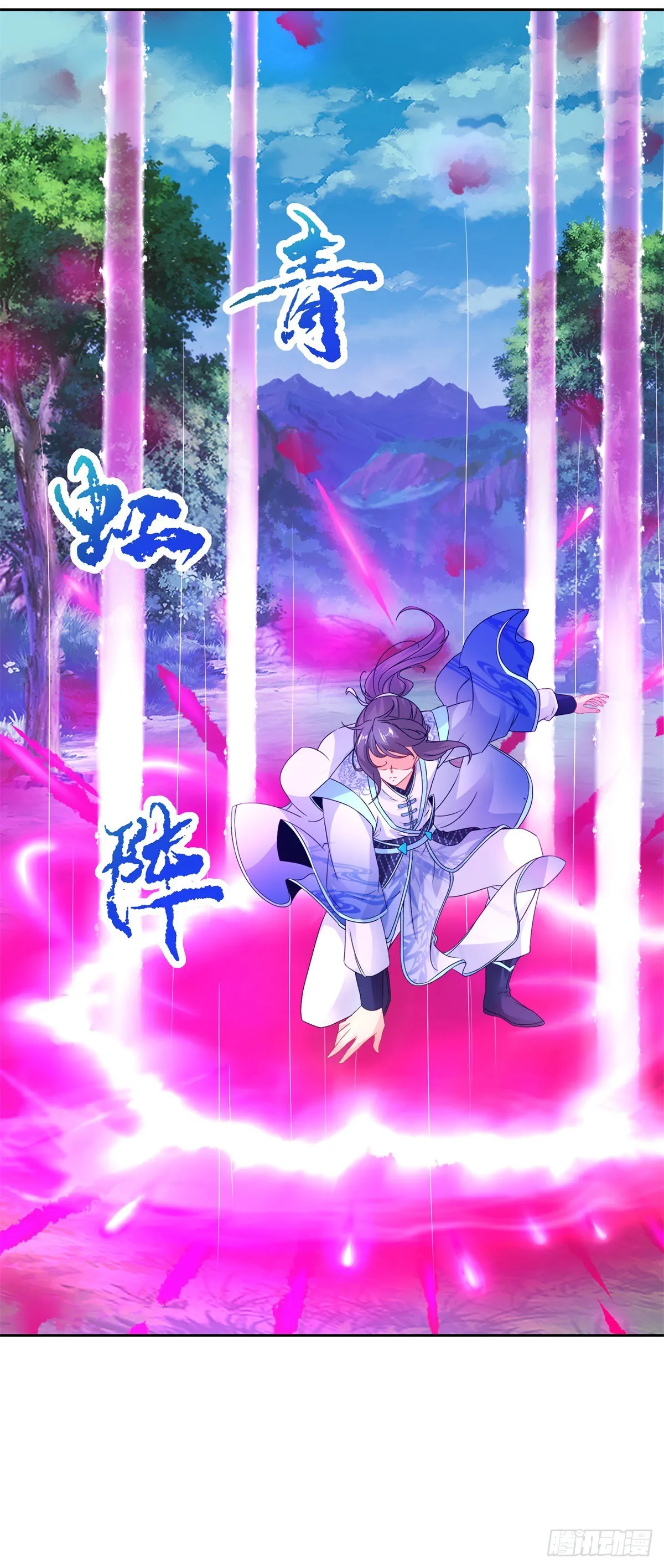 第262话 跨越两个等级5