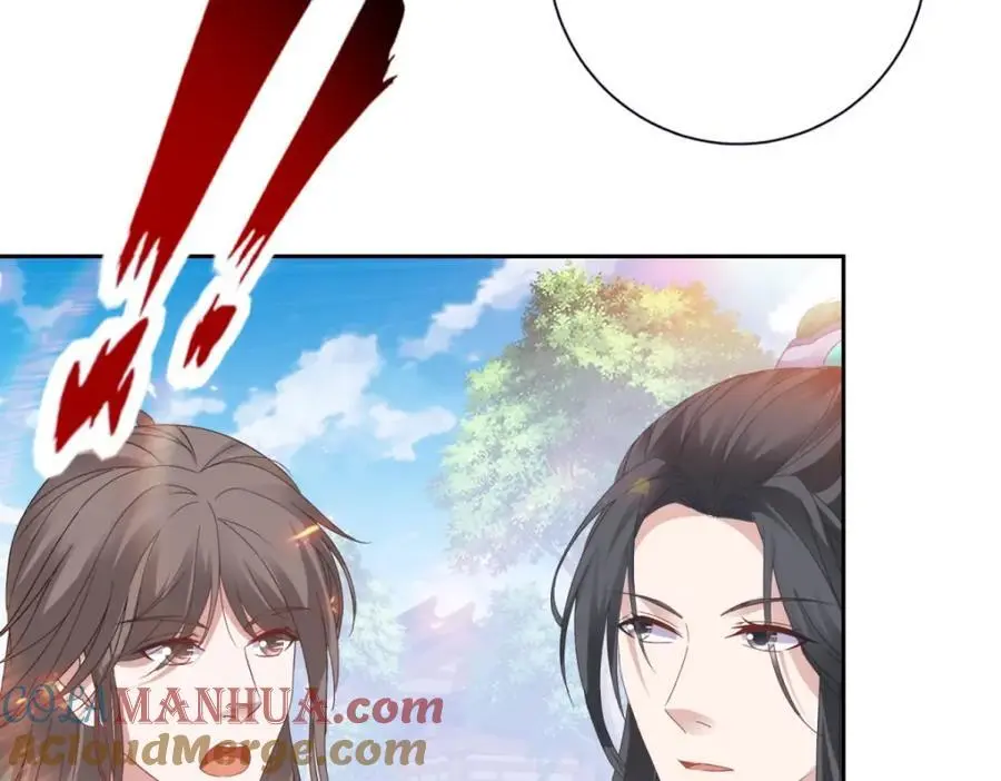 第351话 纯阳丹河33