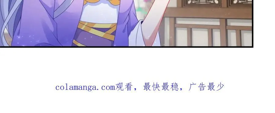 第378话 保全苏雨柔77