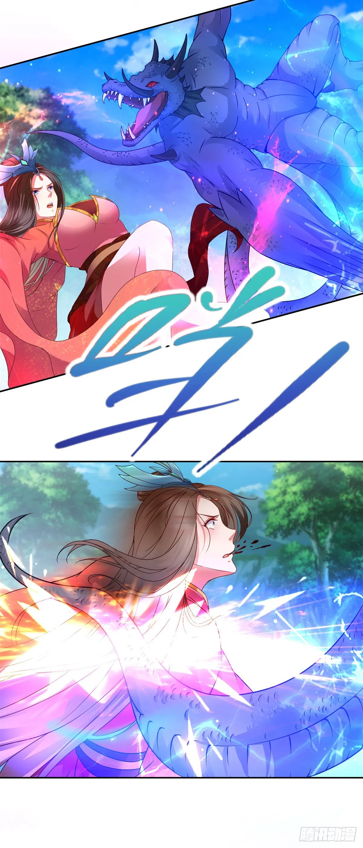 第268话 鳄鱼蟒18
