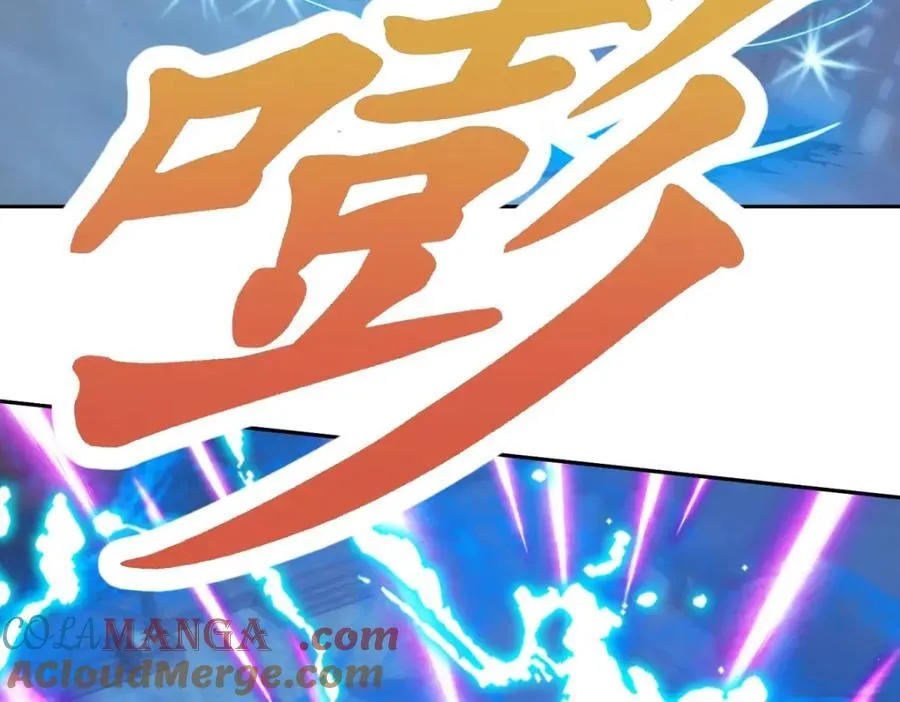 第385话 斗转星移48