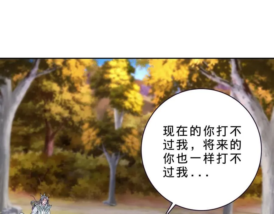 第412话 这是礼物28
