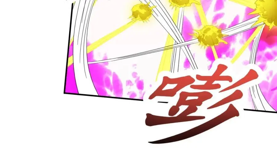 第359话 黑魔枪对金虎枪65