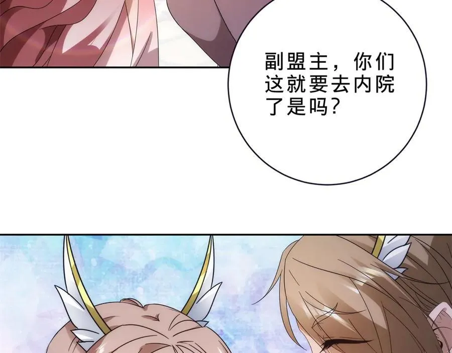 第402话 与盟友们的告别68