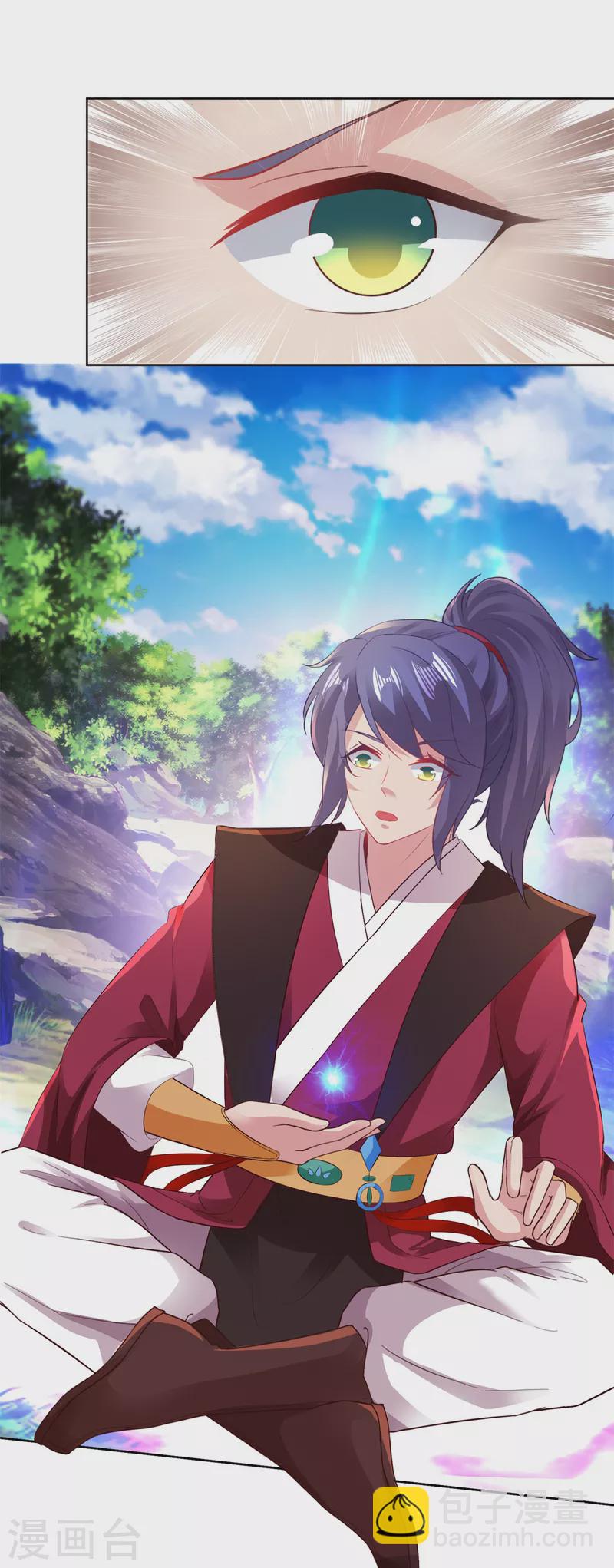 第126话监视之下我能干啥啊20