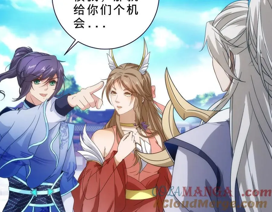 第401话 以一挑二33