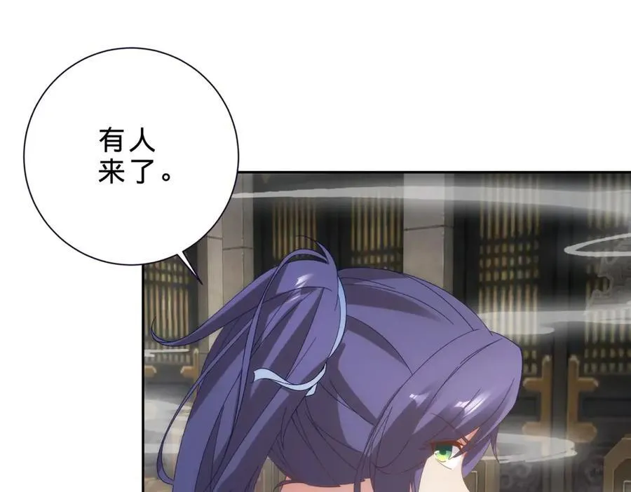 第413话 残缺的宝藏图55