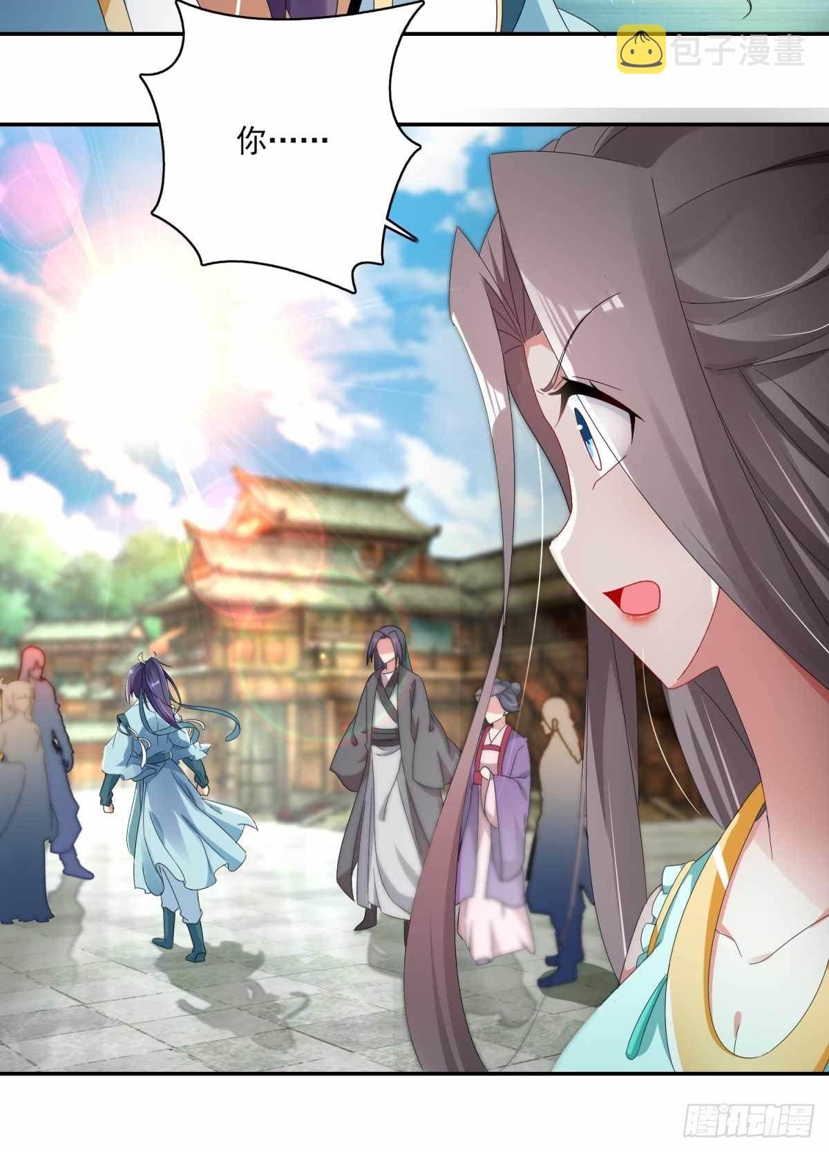 第1话 极品废神魂11