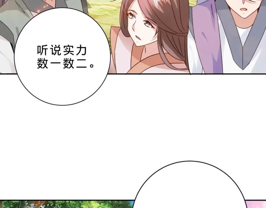 第376话 众人之力5