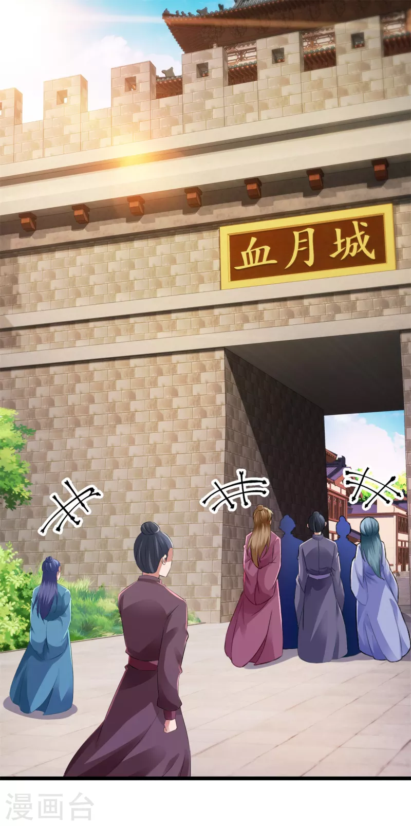 第136话林炎通缉令1