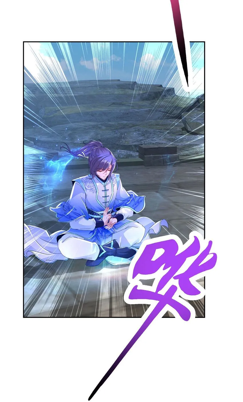 第338话 帮我拖延十分钟22