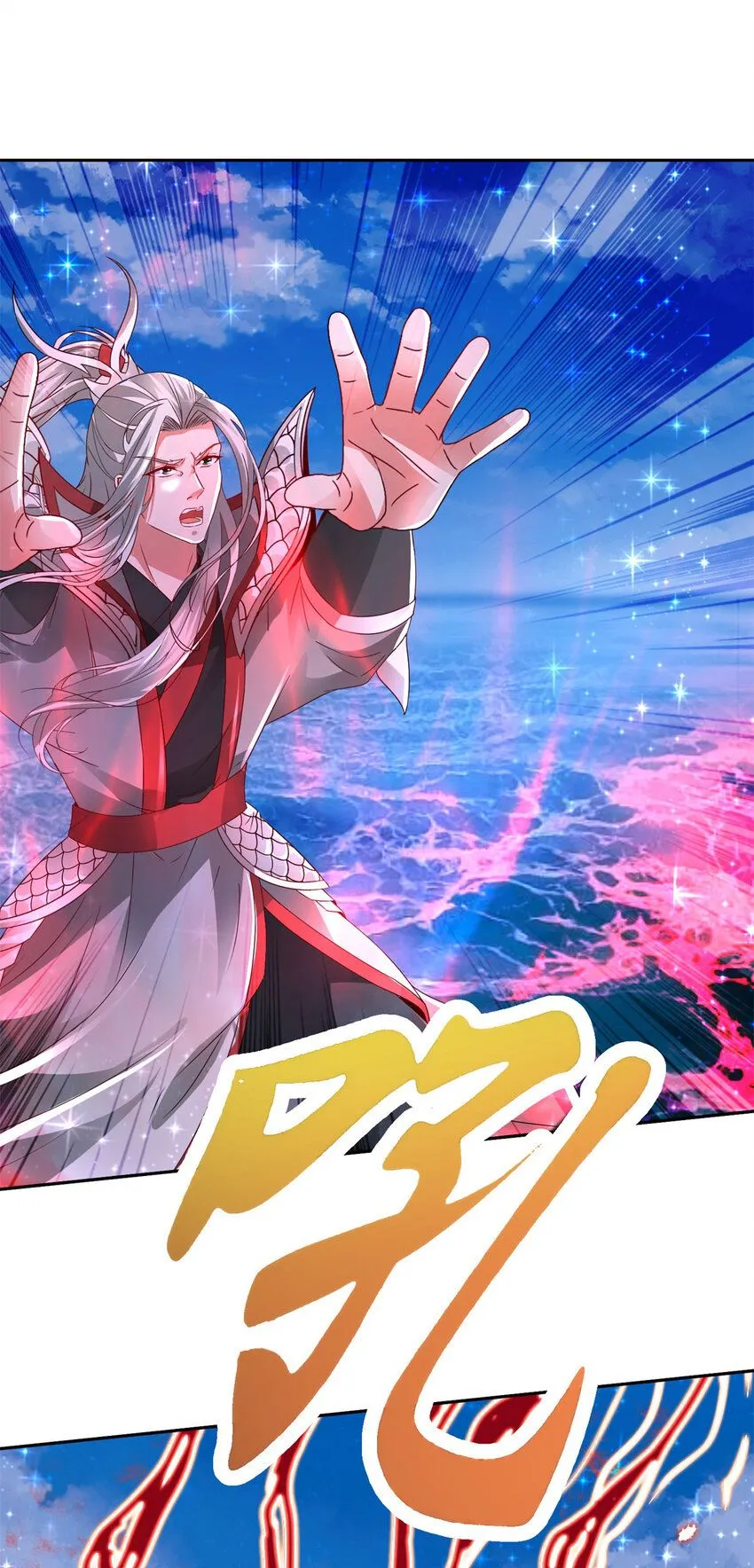 第331话 魔灵掌不敌肉身10