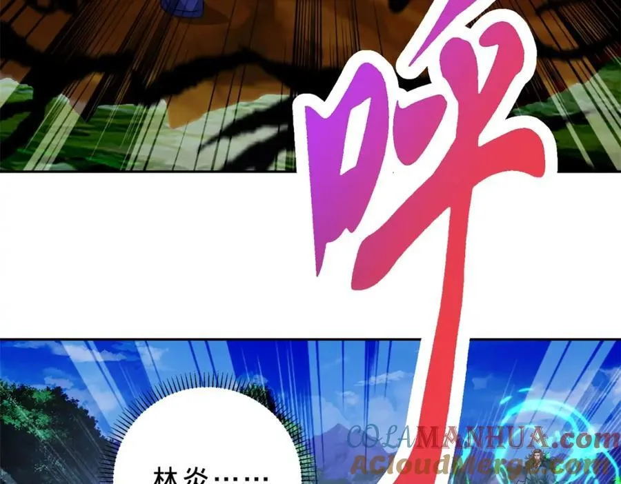 第378话 保全苏雨柔69
