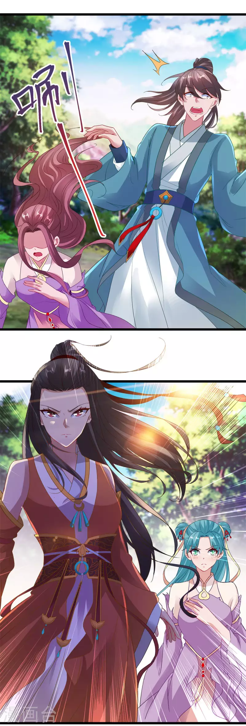 第116话三只地炎狼22