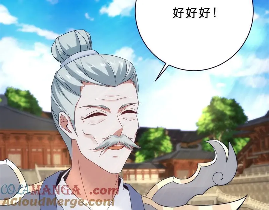 第402话 与盟友们的告别39