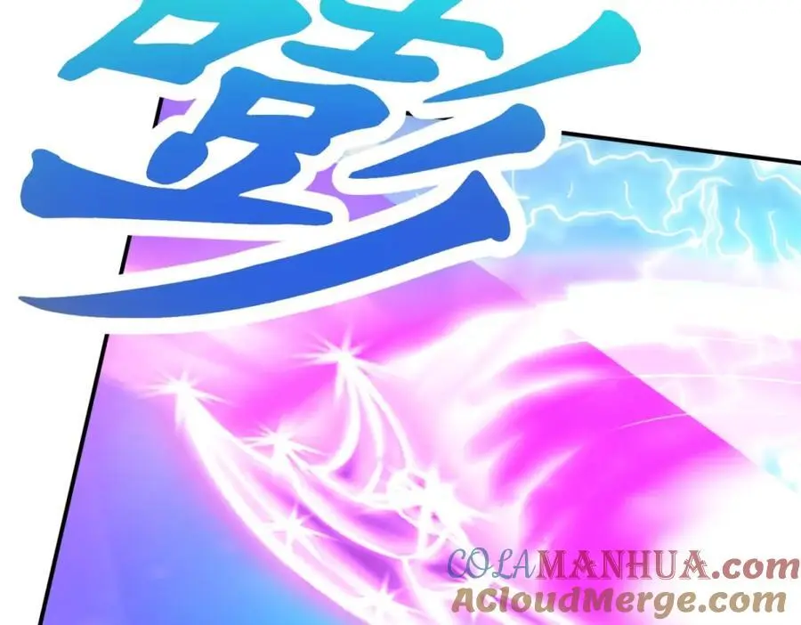 第360话 九步开阵63