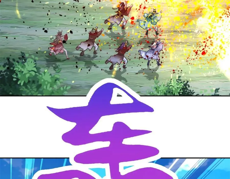 第378话 保全苏雨柔20
