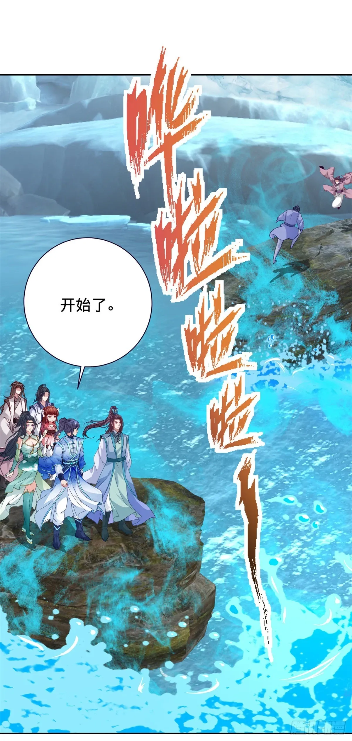 第273话 能掌控妖兽的男人22