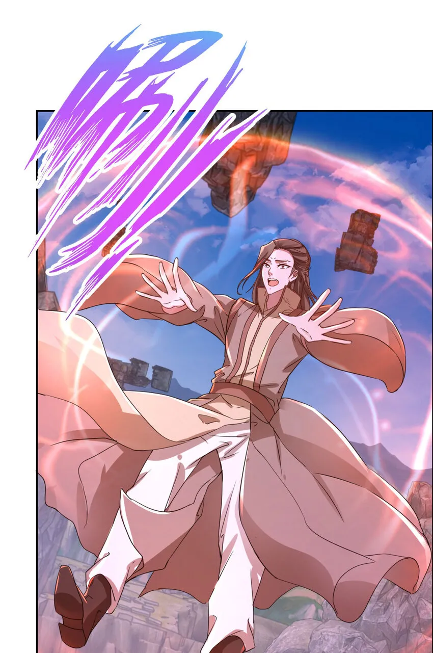第300话 妄图坐收渔利18