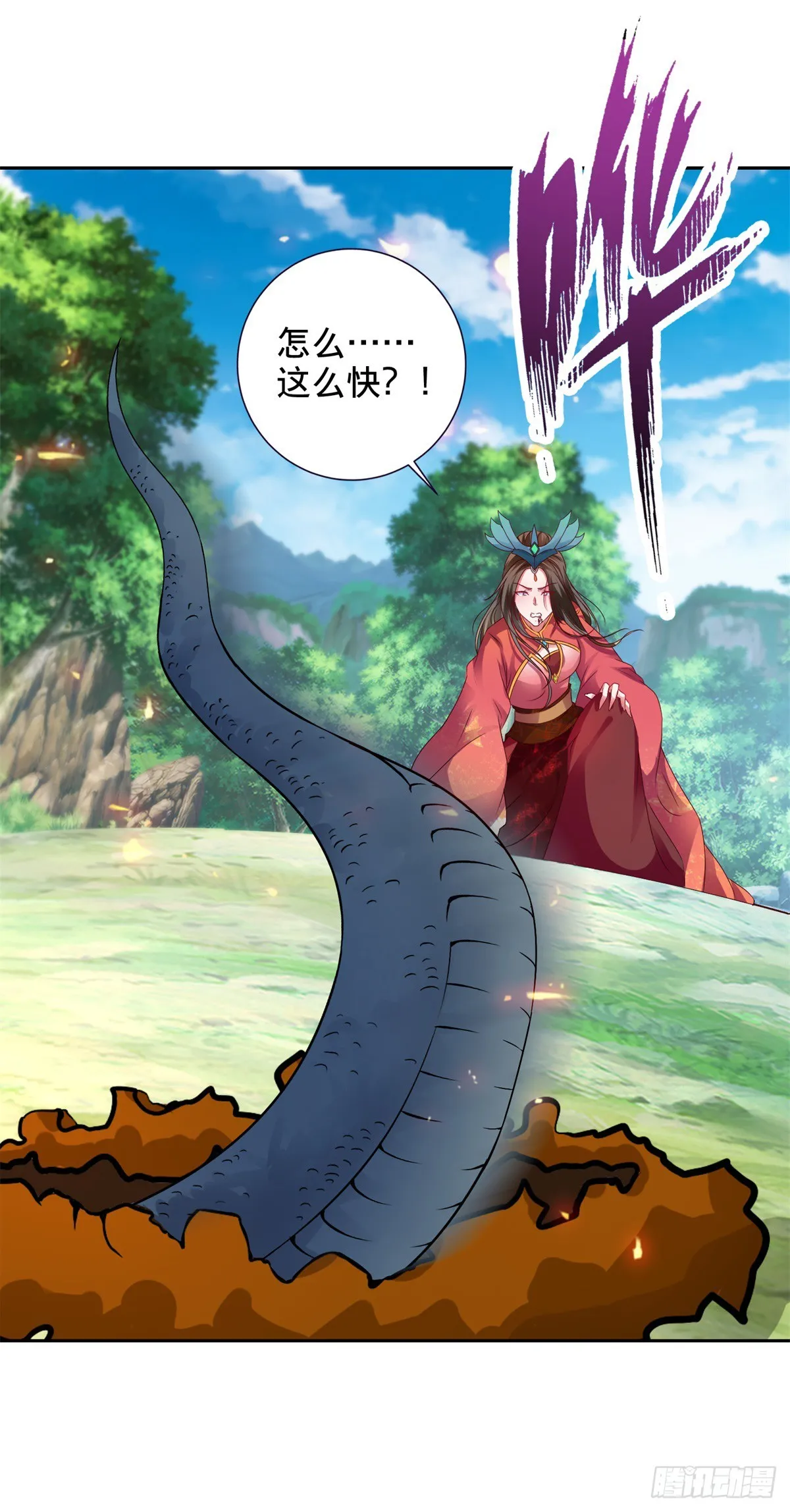第268话 鳄鱼蟒19