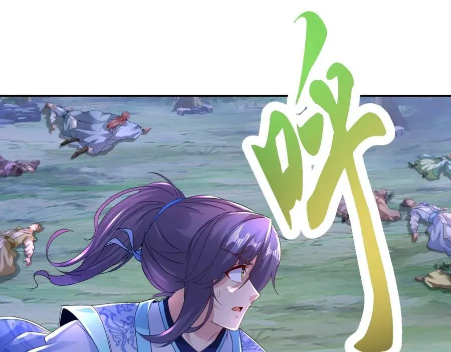 第377话 灰色空间35