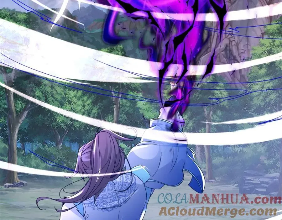 第378话 保全苏雨柔60