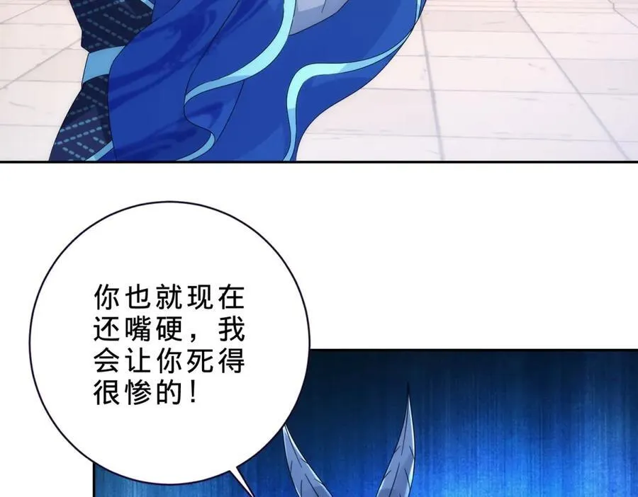 第414话 对赌十万积分67