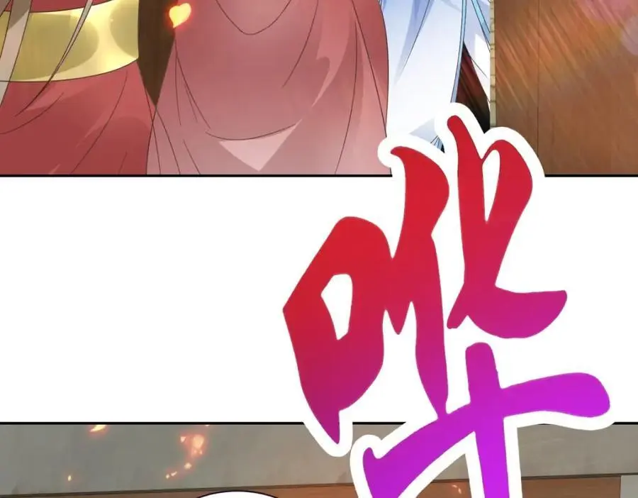 第357话 庞飞云回归13