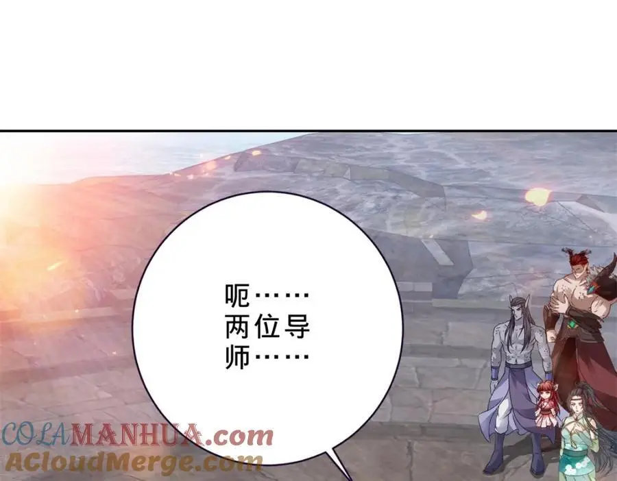 第347话 各自入院3