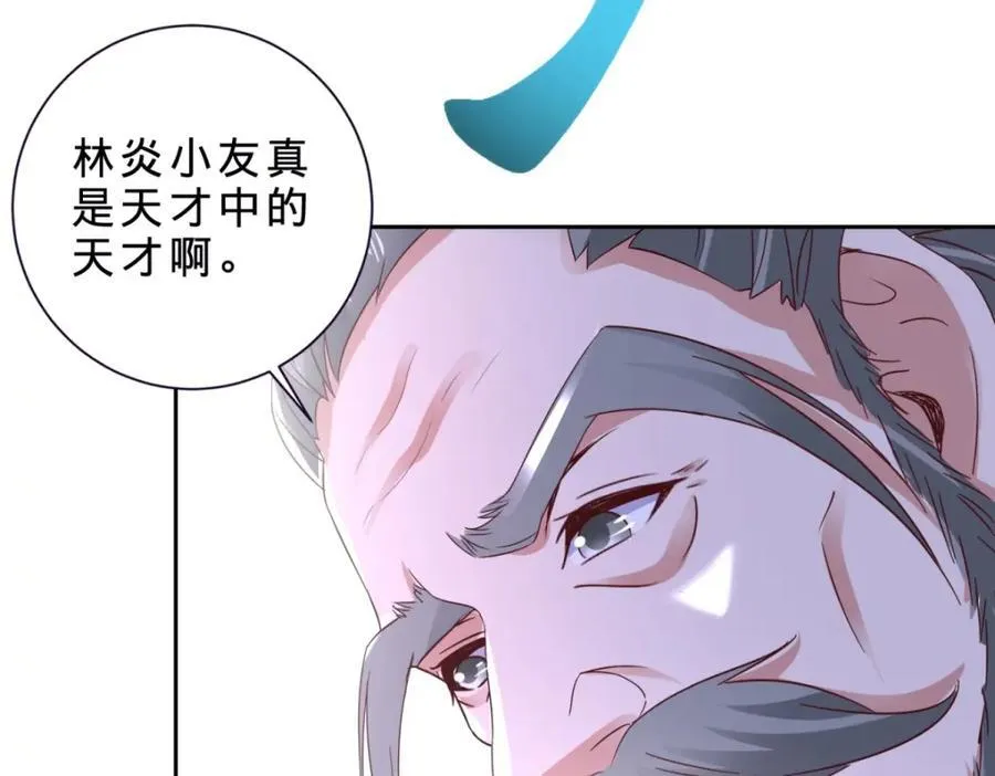 第386话 登门退婚41