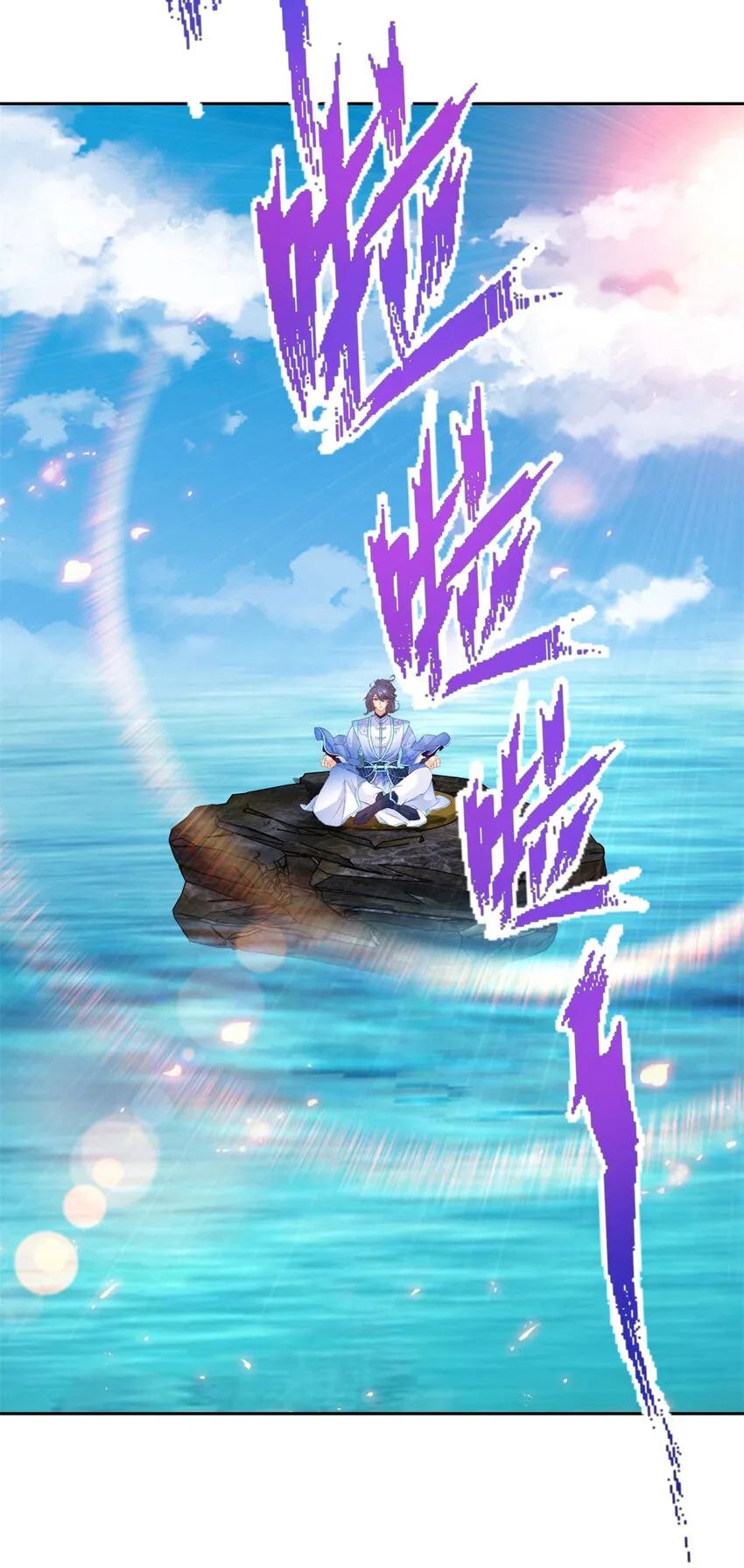 第308话 湖上蒲团28