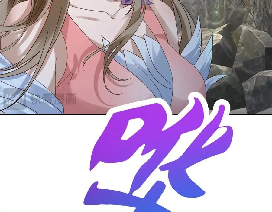 第381话 青龙学院四人55