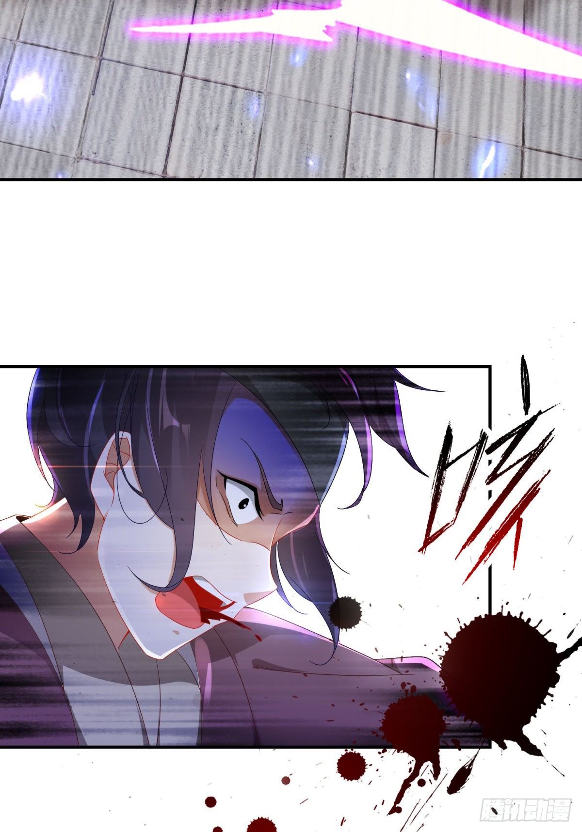 第38话 隐藏实力的吴浩6