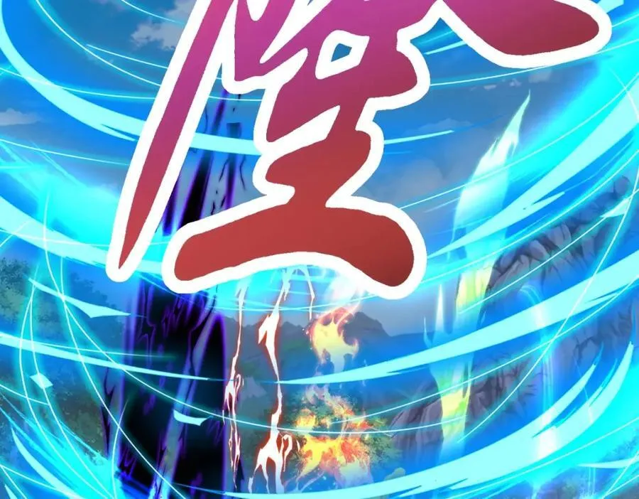 第376话 众人之力64